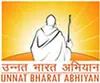 Unnat Bharat Abhiyan (UBA) Logo