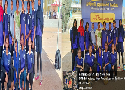 Thassim Beevi Chief Minister Trophy Volleyball Tournment On 19.09.2024 image