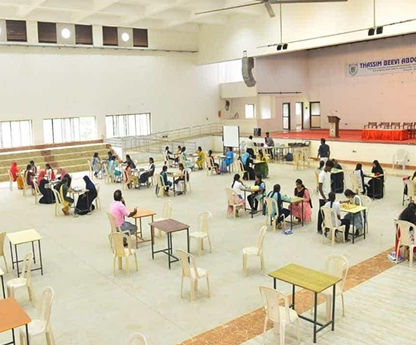 Thassim Beevi Inter University Chess Tournment From 26.12.2023 to29.12.2023 image