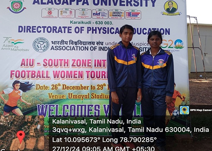 Thassim Beevi Inter University Football Tournment From 26.12.2023 to 29.12.2024  image