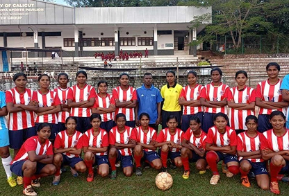 Thassim Beevi Inter University Football Tournment On 21.12.2023 image