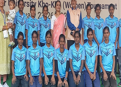 Thassim Beevi Inter University Kho-Kho Tournment from 23.01.2023 to 26.01.2023 image